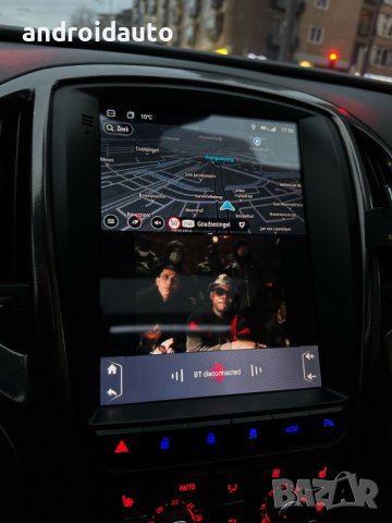 Opel Astra J 2009-2013 Tesla Аndroid Mултимедия/Навигация, снимка 6 - Аксесоари и консумативи - 39877055