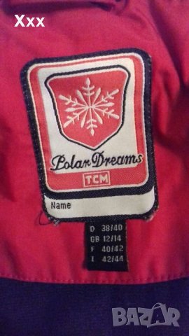 Зимно яке, снимка 3 - Якета - 26961310