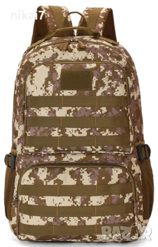 Непромокаема раница 40L камофлаж здрава спорт/туризъм/фитнес+джоб вода, снимка 4 - Раници - 44873227