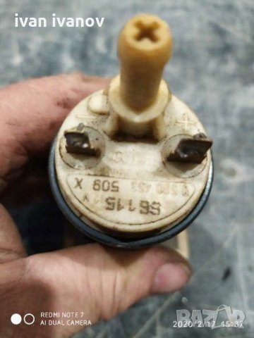 Горивна помпа, снимка 3 - Други машини и части - 27981119