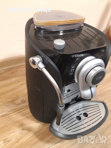 Saeco Odea Go Black, снимка 2 - Кафемашини - 32588443