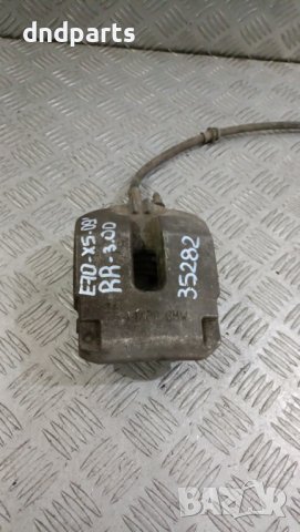 Спирачен апарат BMW X5 E70 3.0D 2009г.(заден десен)-	