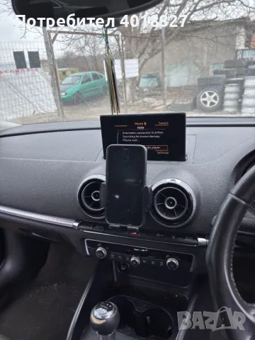 Стойка за телефон за Ауди А3 8В, снимка 2 - Аксесоари и консумативи - 49322619