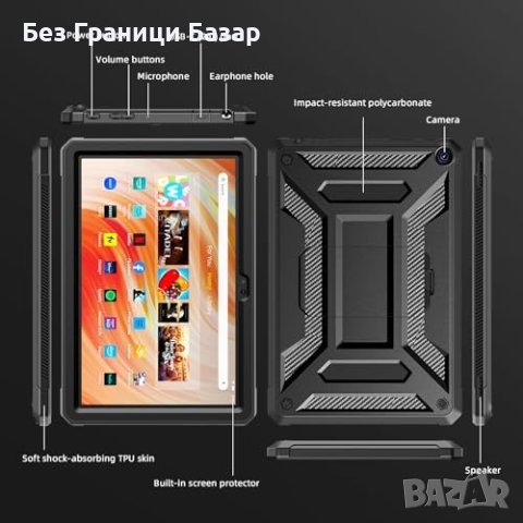 Нов Вграден Протектор, Стойка за Fire HD 10 (2023) - Черен Кейс