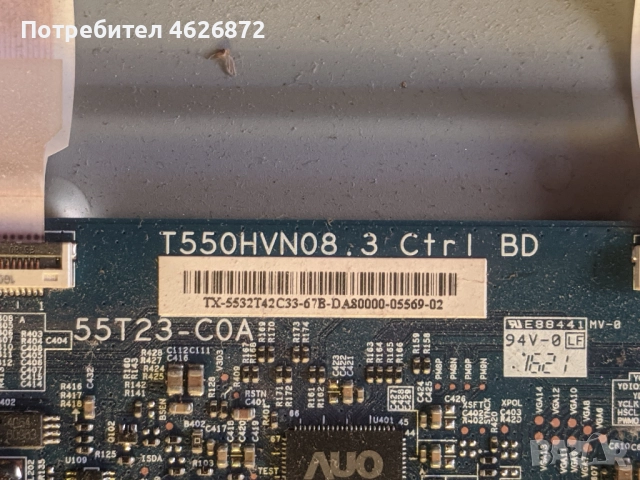 SAMSUNG UE32K5579SU-BN94-1094X-BN44-00869A-T550HVN08.3 Ctrl BD , снимка 11 - Части и Платки - 52977276