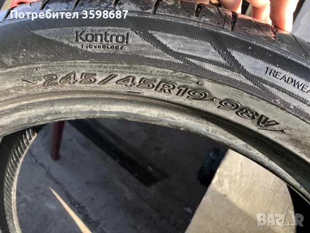 Hankook гума 245/45R19, снимка 4 - Гуми и джанти - 50668467
