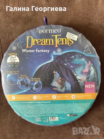 Светеща Детска палатка за легло, за игра, Dream Tents