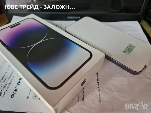 Apple iPhone 14 Pro Max/ 128 GB/ Deep Purple, снимка 4 - Apple iPhone - 53340386