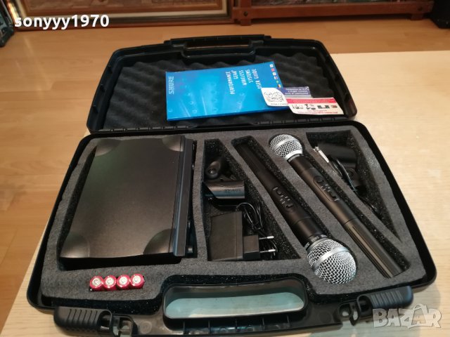 SHURE БЕЗЖИЧНИ МИКРОФОНИ С КУФАР 2501222019