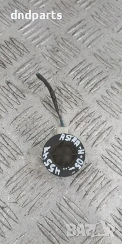 Високоговорител Opel Astra H 2005г.	