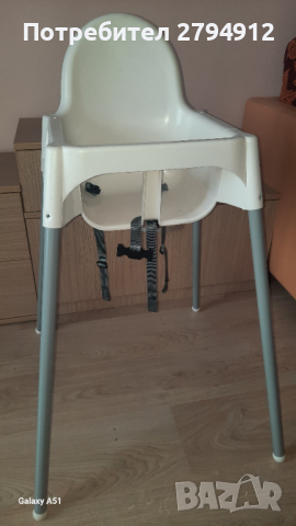 Столче за хранене IKEA, снимка 1 - Столчета за хранене - 44933144