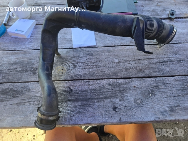 маркуч към интеркулер JAGUAR XF 9X23-9689-AD, снимка 4 - Части - 51652923