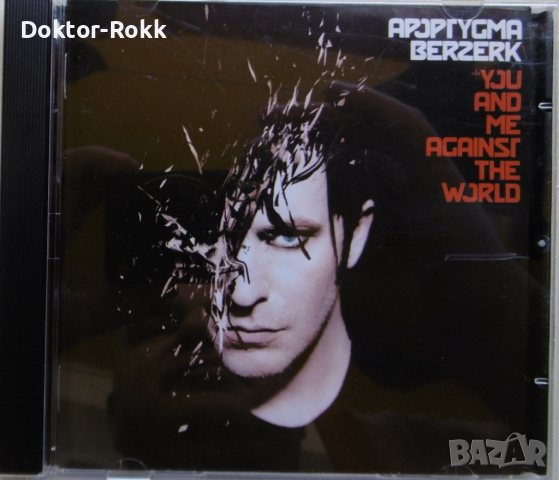 Apoptygma Berzerk - You And Me Against The World (CD) - 2005