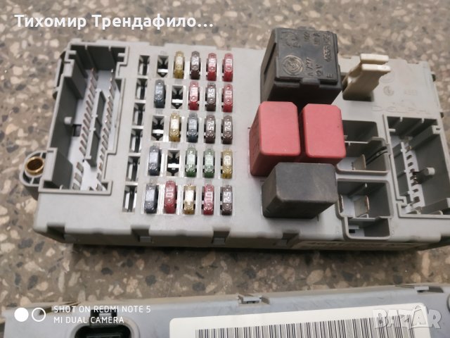 856550 CWG 80932C R04010042B DCU3F FIAT REF 55185004 ,46812231 DELPHI , 46812228 ECU,BODY и два броя, снимка 3 - Части - 39509819
