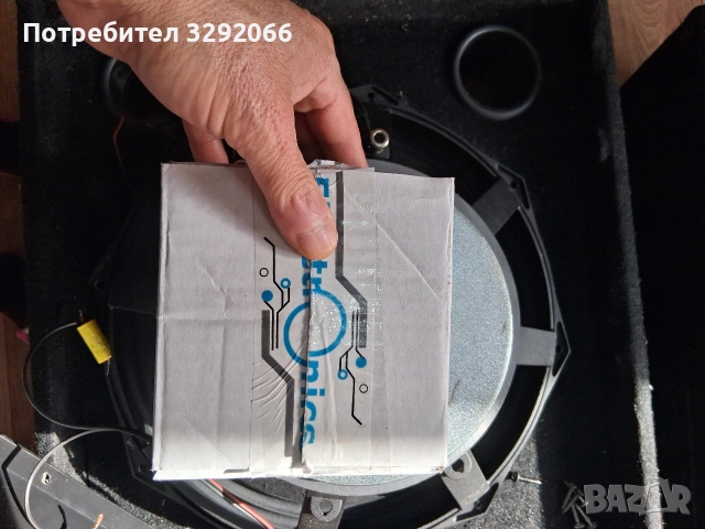 1 брой драйвър , снимка 2 - Тонколони - 52722947