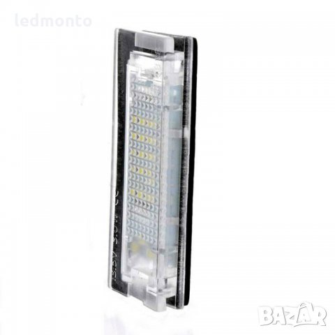 Плафони за номер бмв е39  регистрационен номер , Плафон заден номер BMW E39, плафон е39 комби, снимка 6 - Аксесоари и консумативи - 32332791