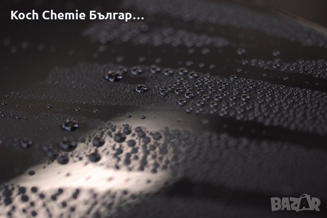 Нано покритие за надеждно и трайно запечатване и защита на лака на автомобила - Koch Chemie 1K-Nano, снимка 6 - Полиране - 35223996