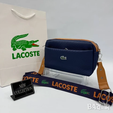 чанти 💯💯💯 Lacoste 💣 16х27 , снимка 7 - Чанти - 51267060