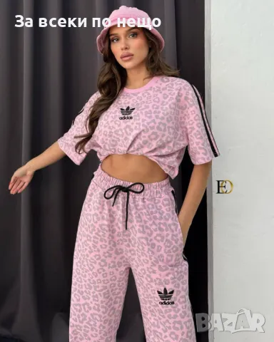 Adidas Дамски Комплект Адидас - Налични Различни Цветове Код D2068, снимка 4 - Комплекти - 49403650