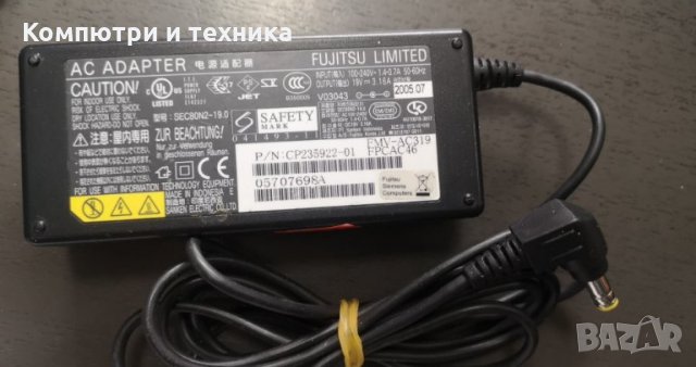 Адаптер FUJITSU SEC80N2  19V 3.16A 