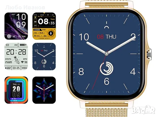 Ръчен смарт часовник, снимка 4 - Смарт часовници - 50439958