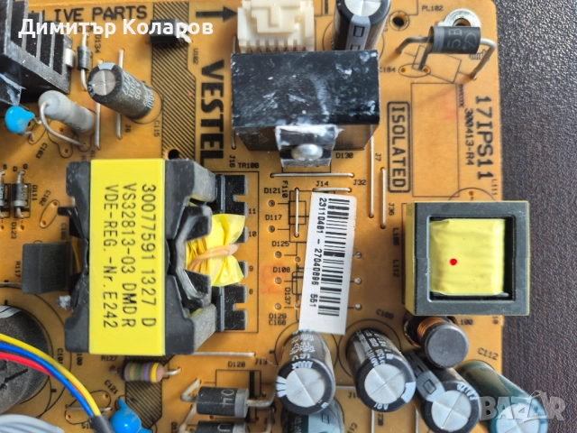 Vestel main board, Toshiba, снимка 6 - Части и Платки - 51698239