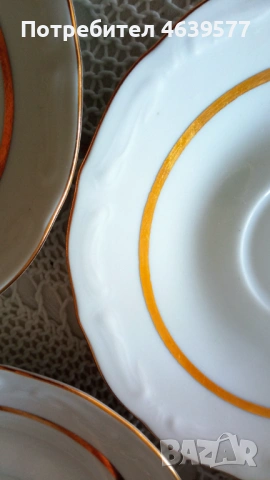 Три порцеланови, десертни чинийки + малка латиера, снимка 3 - Чинии - 53096896