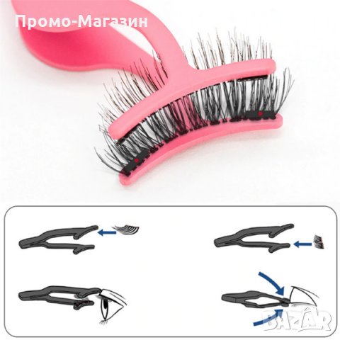 Комплект мигли с 4 магнита Magnetic Lashes, Eстествен косъм, Черен + Подарък апликатор., снимка 5 - Козметика за лице - 32926721