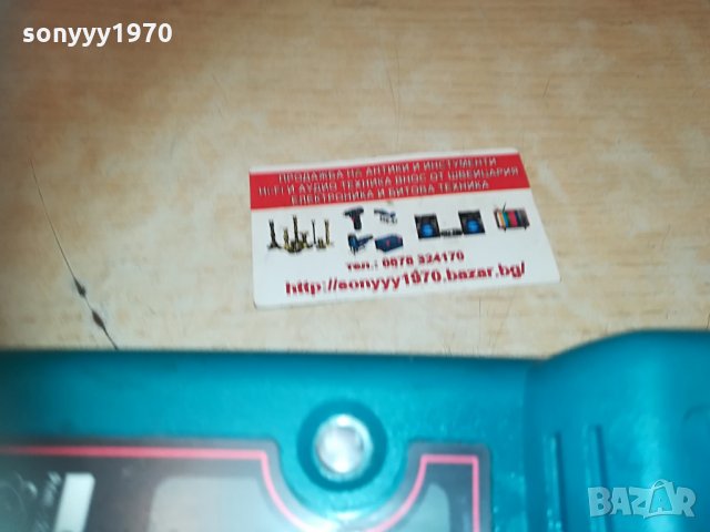 MAKITA CHARGER BATTERY-UK 0105211654, снимка 14 - Винтоверти - 32736205