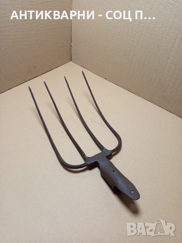 Соц Стара Ръчно Кована Вила За Сено Номер/1/.