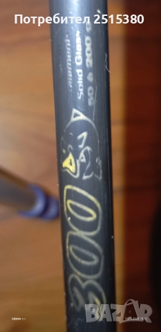 Въдица Mitchel Prima  300, снимка 8 - Въдици - 52342330