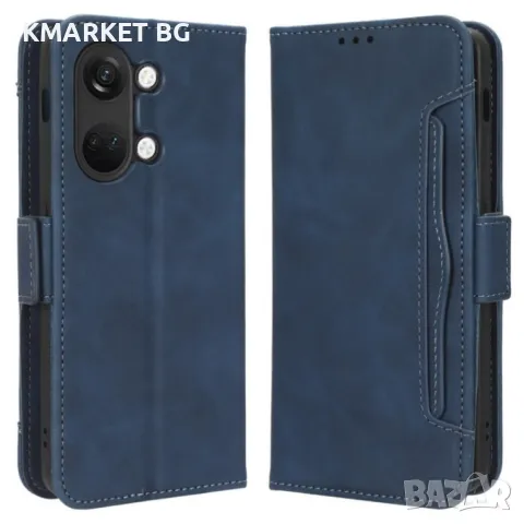 OnePlus Nord 3 5G / Ace 2V Wallet Калъф и Протектор, снимка 1 - Калъфи, кейсове - 49166585