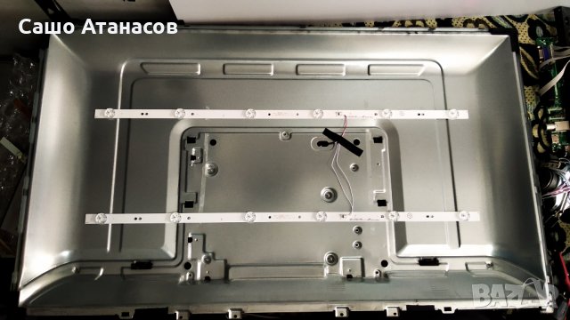 Polaroid TQL3200HD002 със счупена матрица ,TP.S506.PB819 ,HL-3M320A30-0601S-01 A1 ,G320SD4LTY-181, снимка 13 - Части и Платки - 28947938