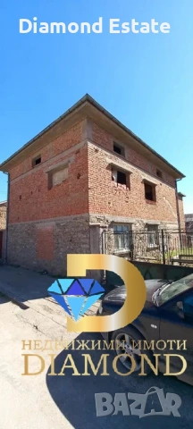 Къща в село Бисер, обл. Хасково, снимка 2 - Къщи - 53439714