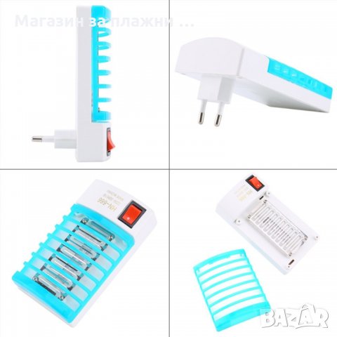 Уред за защита от комари, снимка 3 - Други стоки за дома - 28516846