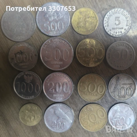 монети Индонезия 16 бр