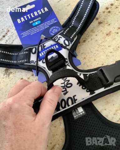 Нагръдник за кучета Battersea M, снимка 7 - За кучета - 43113501