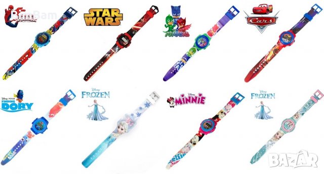 Промоция ! Електронни часовници на известни герои