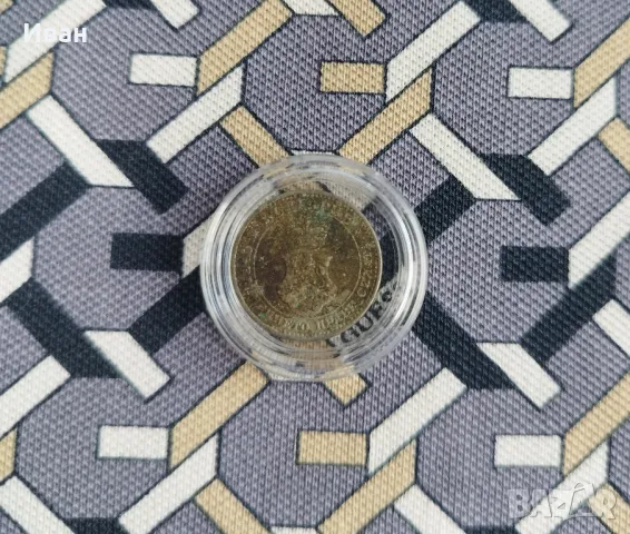 5 стотинки 1912 година, снимка 2 - Нумизматика и бонистика - 50337285