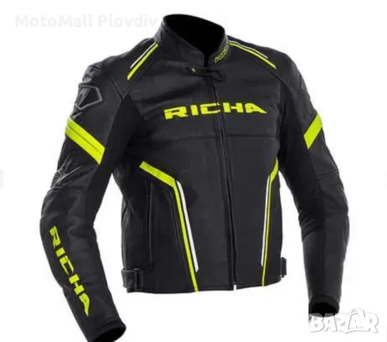 Кожено яке Richa Monza Промоция!!! писта мото мотор турър, снимка 3 - Аксесоари и консумативи - 49244590