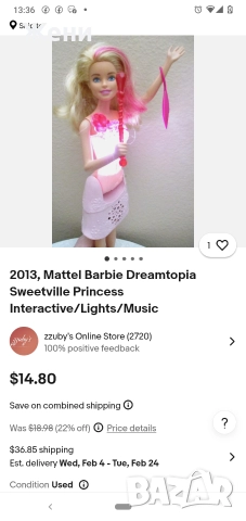 💖Оригинални кукли Барби Barbie Mattel с функции - музикални/светещи/пеещи, снимка 16 - Кукли - 52867646