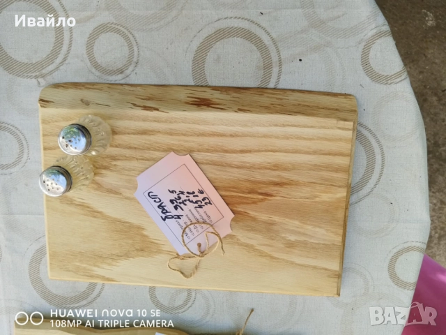 Дъски и плата, снимка 4 - Аксесоари за кухня - 51883932