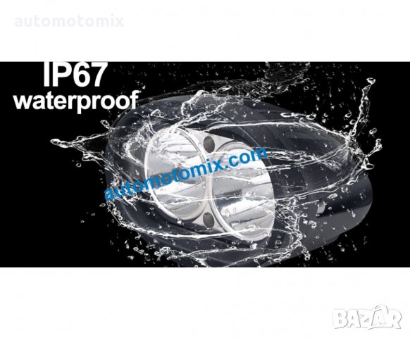 ФАР ЗА МОТОР 1992/ЧЕРЕН1БР.