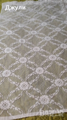 Тюлено Перде