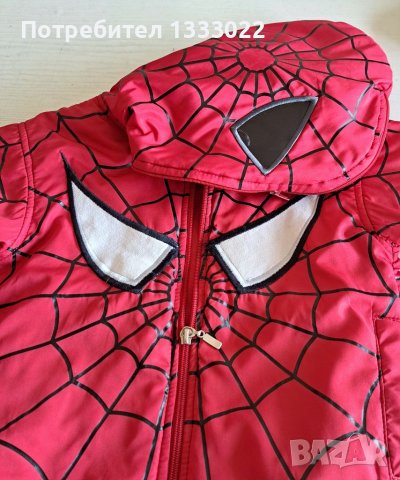 Детски якета , снимка 4 - Детски якета и елеци - 38222914