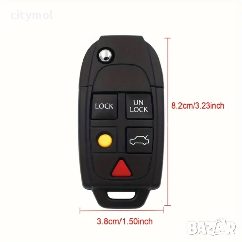 Кутийка за ключ с 5 бутона за VOLVO C70 S40 S60 S70 S80 S90 V40 V70 V90 XC70 XC9, снимка 3 - Аксесоари и консумативи - 51571535