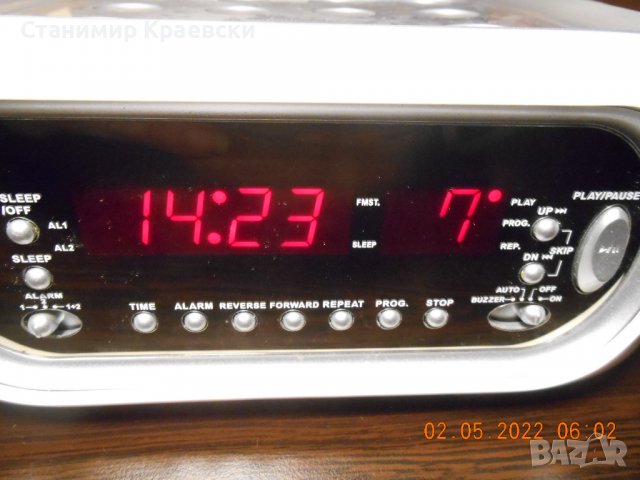 Soudmaster URD-770 CD FM Alarm Clock, снимка 3 - Други - 36665893