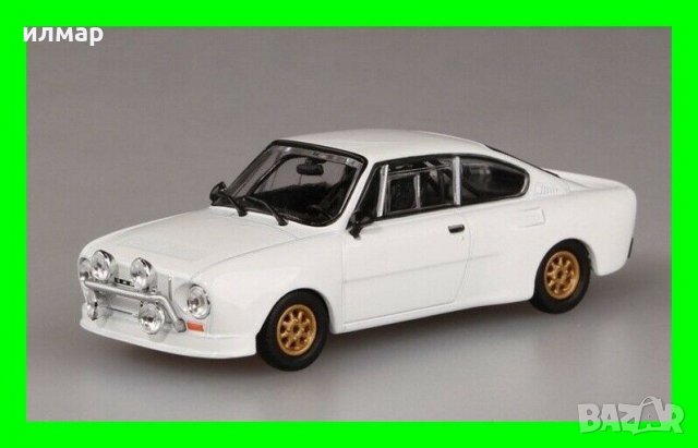 Skoda 130RS (1977) -Колекционерски модел в мащаб: 1:43, снимка 4 - Автомобили и джипове - 32738781