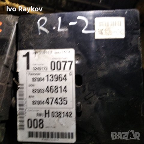 BSI модул за Renault Scenic 1.9 DCi 8200306437 S118400310  8200305575K, снимка 7 - Части - 43832101