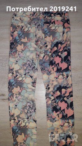 Разноцветни дънки Amisu , снимка 3 - Дънки - 33038153